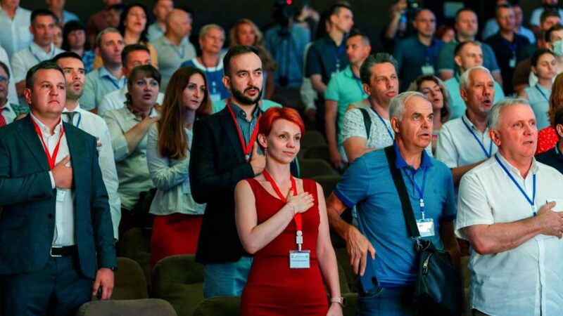 Всеукраїнський містобудівний форум