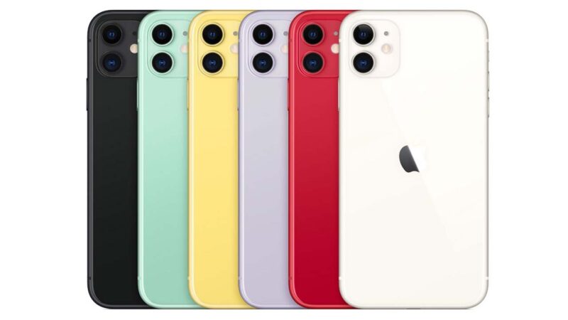 Увага! Конкурс! Розіграш iPhone 11!