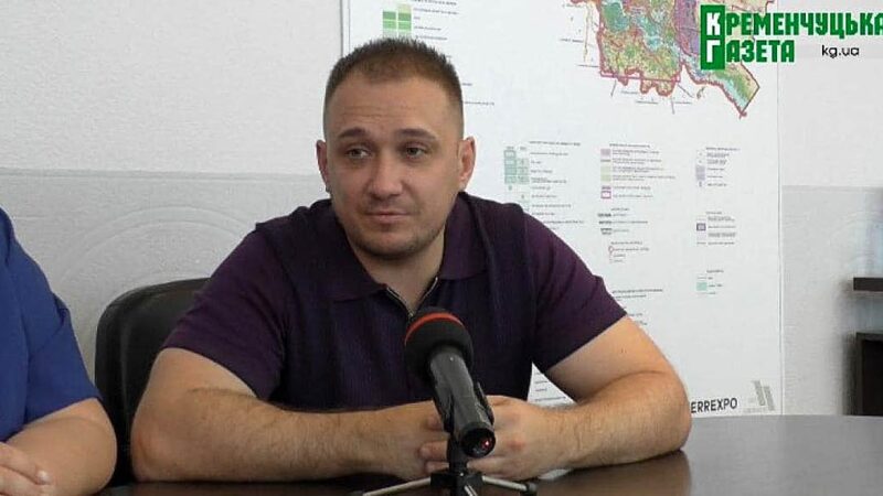 Кременчук поступово переходитиме на альтернативне опалення