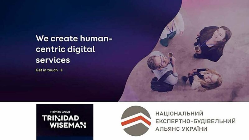 Представники НСПС (НЕБАУ) у Естонії. Нові партнерства та обмін досвідом