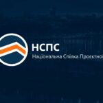 Відповідаю на часте запитання моїх підписників: «Що змінилось в будівництві України за 10 років»