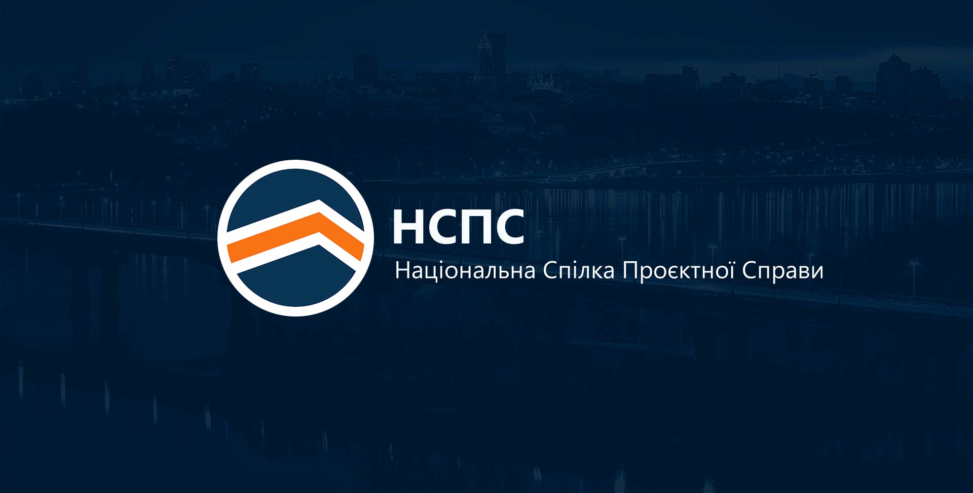 Ви зараз переглядаєте Відповідаю на часте запитання моїх підписників: «Що змінилось в будівництві України за 10 років»