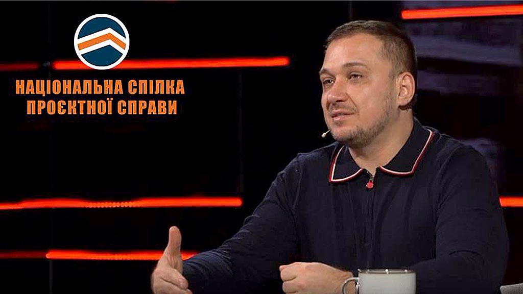 Ви зараз переглядаєте Проєктний ринок між нормативами і реальністю, або чому галузь дозріла до нових «правил гри»